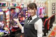 メガガイア光ツインパーク2(主婦(夫))のアルバイト小写真1