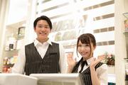 メガガイア光ツインパーク2(主婦(夫))のアルバイト小写真3