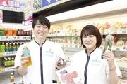 ゲンキー高山三福寺店(下呂市エリア)のアルバイト写真(メイン)