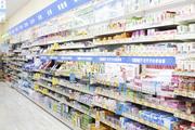 ゲンキー高山三福寺店(下呂市エリア)のアルバイト小写真3