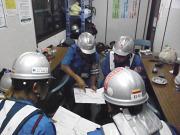 株式会社シンコー警備保障 新宿営業所のアルバイト写真2