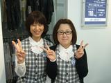 正栄クリーニング 万代香里ケ丘店のアルバイト写真