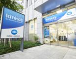 キンコーズ・秋葉原店(事務スタッフ)のアルバイト写真