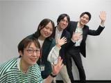 トランスコスモス株式会社 Work it! Plaza福岡(943336)のアルバイト写真