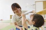 アインながくて保育園のアルバイト写真