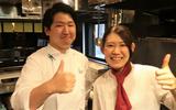 鍛冶屋文蔵 新宿フロントタワー店のアルバイト写真