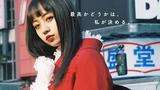 creative photstudio aimmeのアルバイト写真
