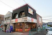 韓まる 勝川店のアルバイト写真(メイン)
