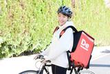 出前館(京都) / 六地蔵(京都市営)のアルバイト写真