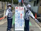 株式会社Deek/女性活躍中・日勤1のアルバイト写真