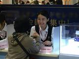 株式会社エーエスピー_CDP77-230906のアルバイト写真