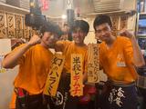 大阪焼肉・ホルモンふたご 目黒店 渋谷エリアのアルバイト写真