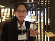 備中倉敷 瀬戸内庵(倉敷美観地区、主婦(夫)のアナタが輝けるお店)のアルバイト写真1