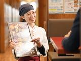 お好み焼・鉄板焼 きん太 香芝五位堂店のアルバイト写真