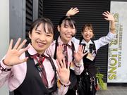 スーパーライオンズ豊野店(アルバイト・パート)のアルバイト写真(メイン)