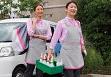 ダスキン南二日町支店メリーメイド(おそうじスタッフ)のアルバイト写真