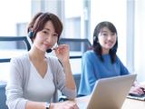 トランスコスモス株式会社 Work it! Plaza福岡(774830)のアルバイト写真