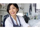 スリープライス 岸の浦店のアルバイト写真