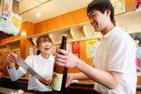 立呑み晩杯屋 吉祥寺店のアルバイト写真