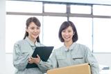 株式会社ジェイメイト/io-02-J26のアルバイト写真