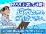 テクノレイク株式会社【B27】のアルバイト写真