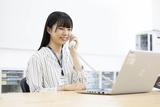 早稲田アカデミー 調布校(夜電話応対スタッフ)のアルバイト写真