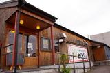 魚ばぁさんの食堂 おくどさん 一宮店のアルバイト写真