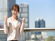 株式会社ベストサービス横浜(パンフレット設置)9のアルバイト写真2