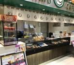 和風カフェ横浜町田店のアルバイト小写真1