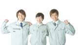 株式会社ナノ・クリエイト カンパニー10000704(2302)のアルバイト写真