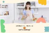 船橋スーパー*惣菜調理(株式会社アクトプラス販売事業部)/aphl3273のアルバイト写真
