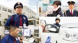 【202306-03】株式会社セプレ24 明石営業所(警備総合職_正社員)のアルバイト写真
