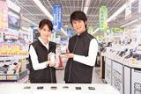 株式会社ヒト・コミュニケーションズ(楽天モバイルショップ)北千住駅エリアのアルバイト写真