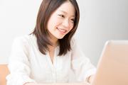 株式会社フジプロデュース (日本訪問マッサージ協会)のアルバイト写真(メイン)