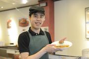 カレーショップC&C 大手町店 2のアルバイト写真(メイン)