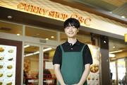 カレーショップC&C 大手町店 2のアルバイト写真1