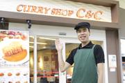 カレーショップC&C 大手町店 2のアルバイト写真2