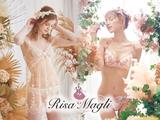 リサマリ 蒲田東急プラザ店のアルバイト写真