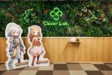 クローバーラボ株式会社 (アシスタントデザイナー)のアルバイト写真