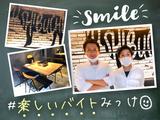 大名焼肉 USHI-BUCHI/アルバイト・ホール10のアルバイト写真