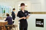 アップル製品サービス 四日市・西浦店_7933のアルバイト写真