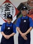 つきじ海賓 小田原店のフリーアピール、みんなの声