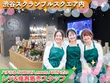 東急ビジネスサポート株式会社【202304】渋谷スクランブルスクエア内 秋田県アンテナショップ内でのレジ&接客販売のアルバイト写真