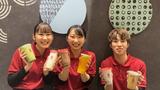 ゴンチャ ジャズドリーム長島店04のアルバイト写真