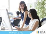株式会社iDA/5071951 研修でプレイも「人気ゲームの問合せ対応」コールセンター#北浜のアルバイト写真