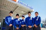 ENEOSジェイクエスト 銚子店のアルバイト写真