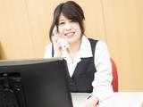 ナック コールセンターのアルバイト写真