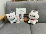 リフレコールセンター(株式会社リフレ)のアルバイト写真