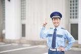 第一総合警備保障株式会社 上野支社 007のアルバイト写真
