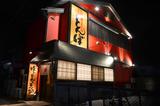 宴屋とんぼのアルバイト写真